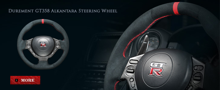 GT358 Alkantara Steering Wheel